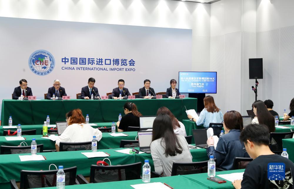 捕鱼之海洋之星在哪里下载